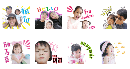 ankoe