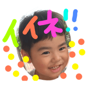 HarukunAokun4