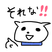 Koinu-kun