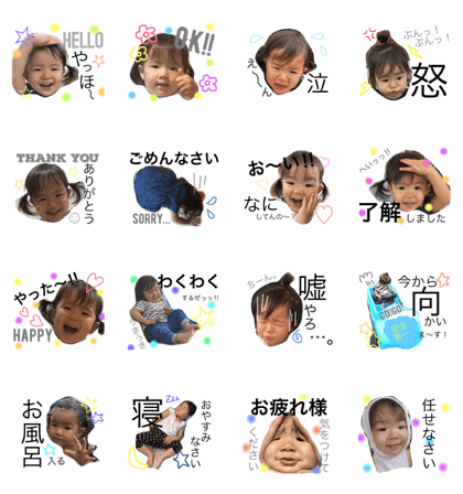 yuuka__12