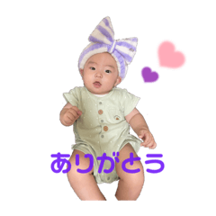 risa_20210725114852