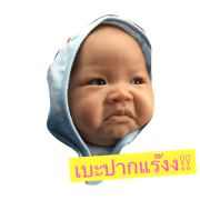 SaLaPuN