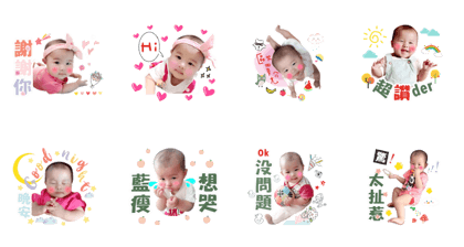 cute girl Bulu