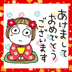 Hanako Pop Up New Year S Gift Stickers Line Stickers Line Store