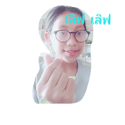 Namfa