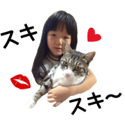 kudoufam2