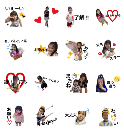kudoufam2