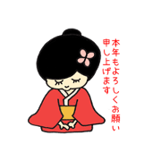 Soliloquy of largehead Junko sticker