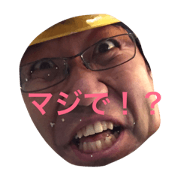 hatobee