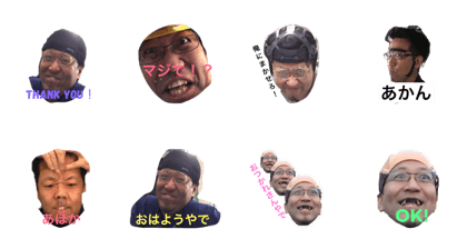 hatobee