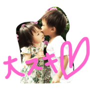 LOVEO