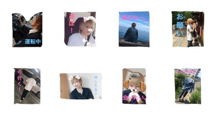 Ha_ruKa