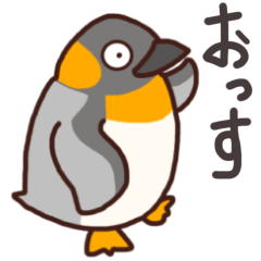 Freedom penguins sticker