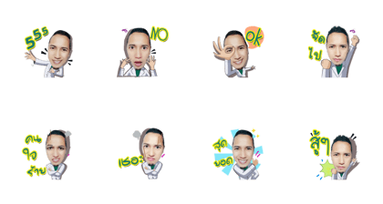Meeyu3