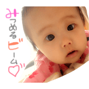 ochibi_z 2