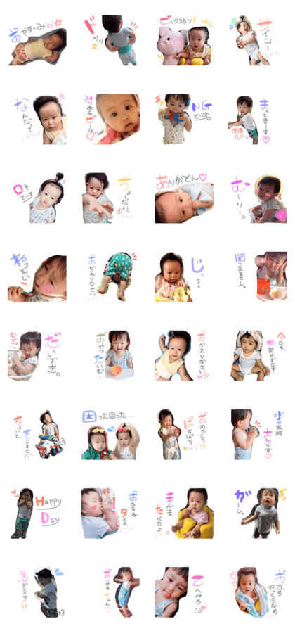 ochibi_z 2