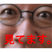 minnanakayoshi2