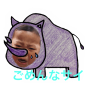 2ouji