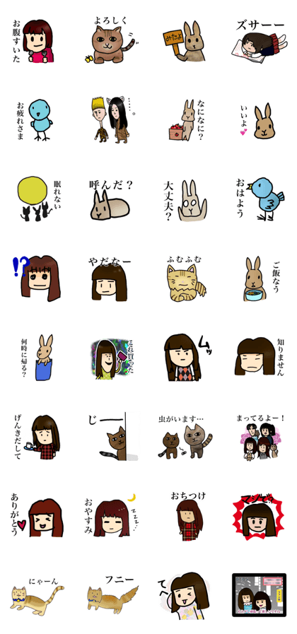 Y's family17
