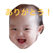 Kira Kira hikarin