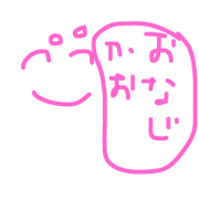 Kaokaochan No.1