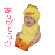 YUANA