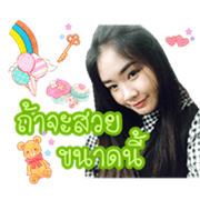 Nongnumka