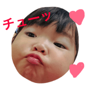 miwachin