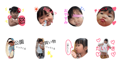 miwachin
