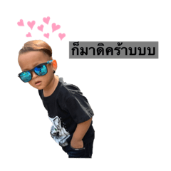 Mini_20210724211202