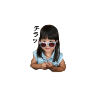 kogasister