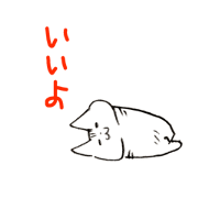 Rakugaki cat.2