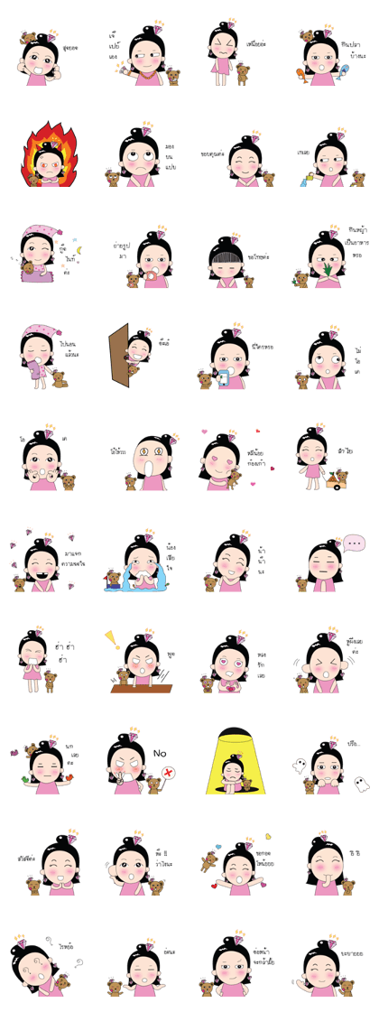 Pink Diamond