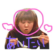 kazuyosticker