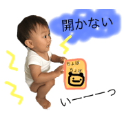 happy tarou