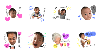 happy tarou