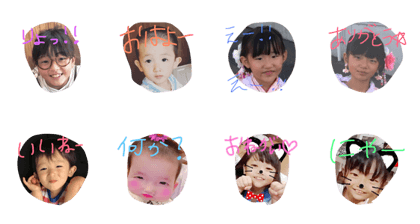 morimonFamily
