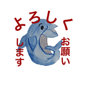Popular in the sea