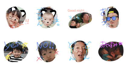 morimonFamily2