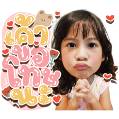 Iamnook_20210725120057