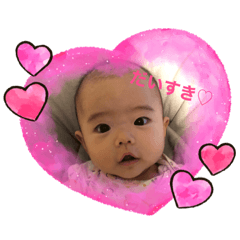Risa_20210725152431