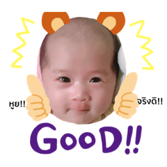 Moonoi_20210724214839