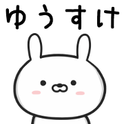 Rabbit For YU-SUKE