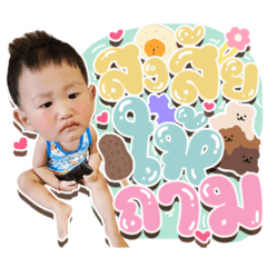 Iamnook_20210725124815