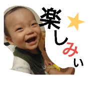 yuu-kun