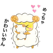 sheep's sticker vol.4