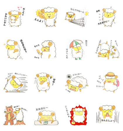 sheep's sticker vol.4