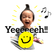 otake stamp takeru