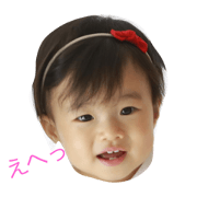 lovely baby maomao