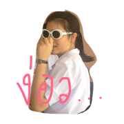 5/6 jaa
